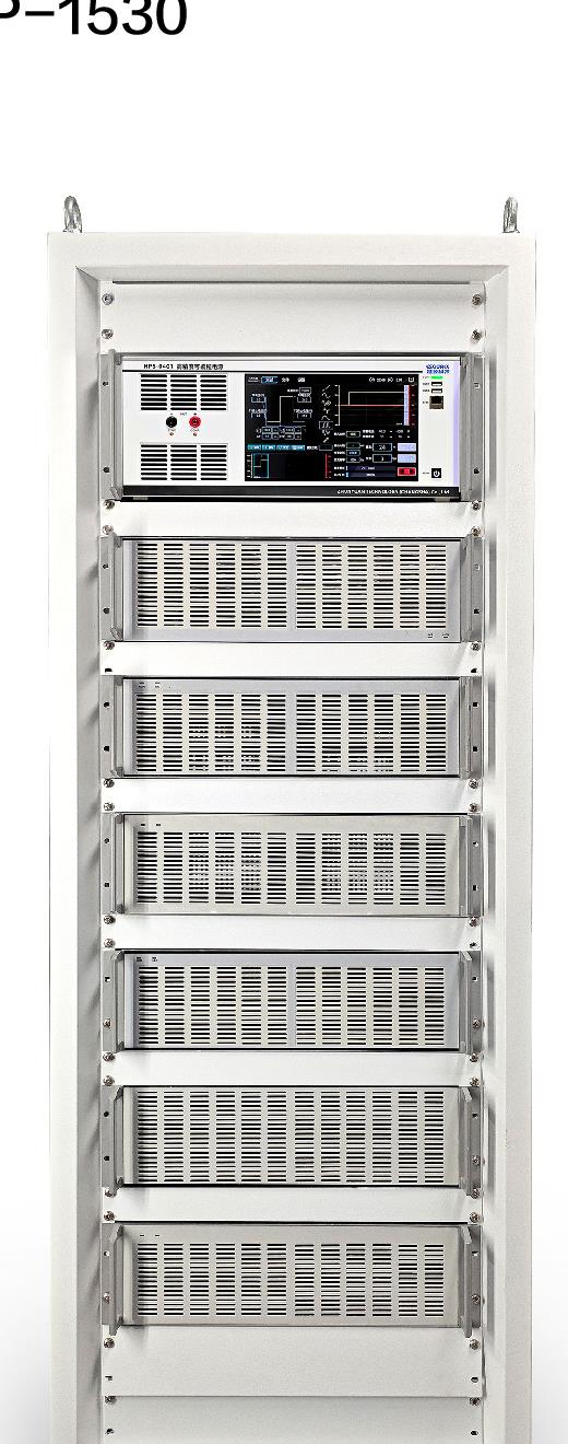 EVP-1530