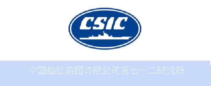 中国船舶集团